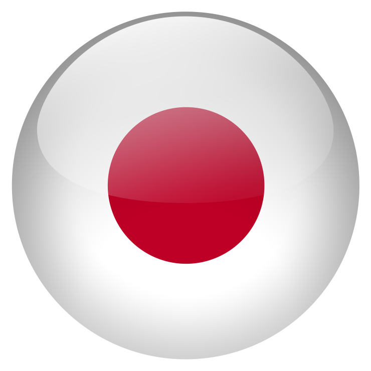 Japanese